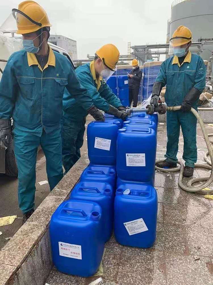 杭州84消毒液漂白水含氧杀菌消毒批发