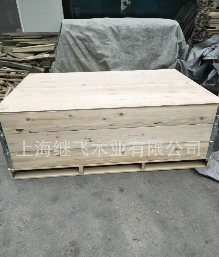 上海围板箱∣松江区围板箱∣黄浦区围板箱-上海继飞木业有限公司图片