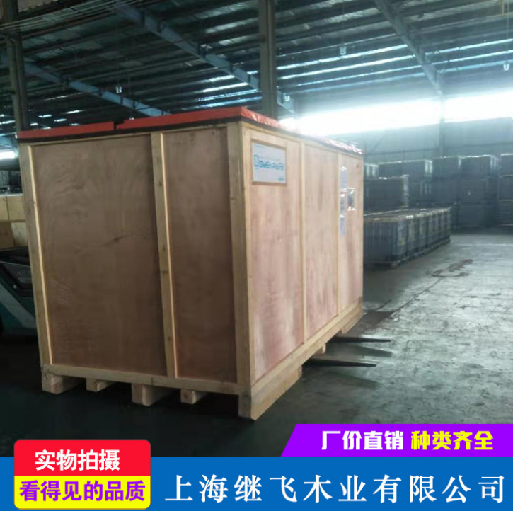 加工定做木箱 上海继飞木业 大型出口木箱 定做出口 大型木箱包边钢带海运木箱图片