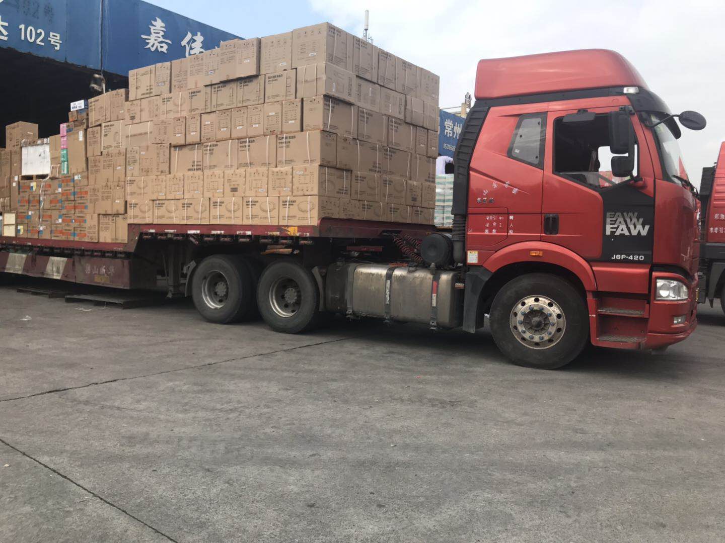 上海至大连零担物流 上海至大连物流公司 上海至大连货物运输图片