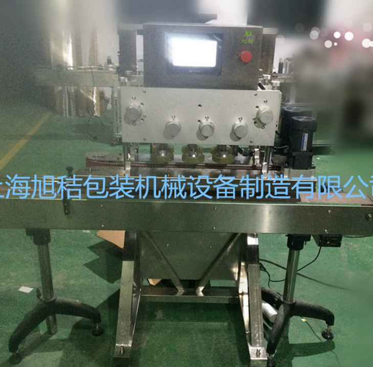 北京市旋盖机厂家，虹口区粉剂灌装机价格图片