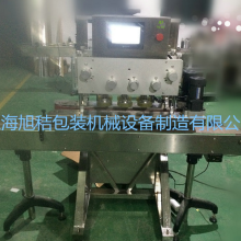 北京市旋盖机厂家，虹口区粉剂灌装机价格