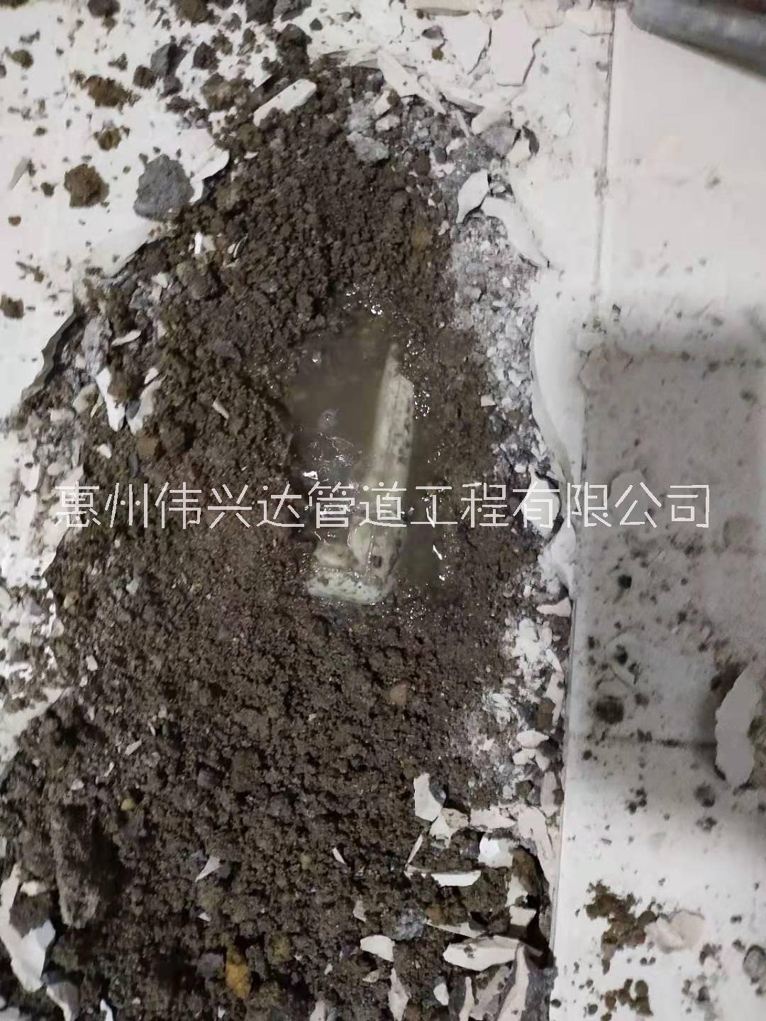 惠州淡水房子漏水处理，家里自来水暗管漏水怎么查