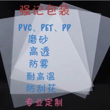 东莞高透明塑料胶盒定制-厂家-价格