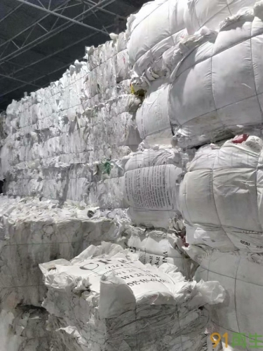 安徽废旧编织袋求购、出售、价格、联系电话【余姚东鸿塑料厂】