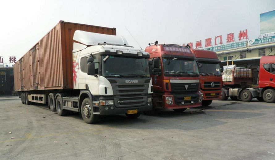 桂林到苏州物流货运公司批发