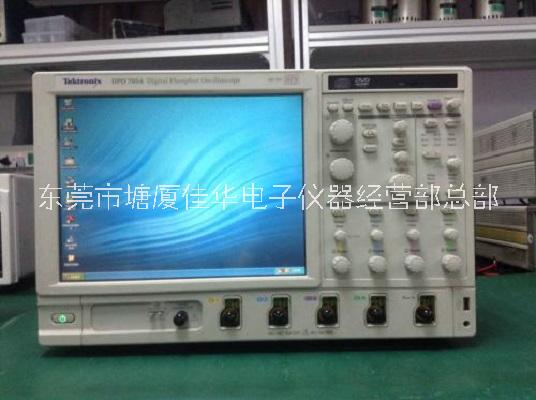 泰克仪器Tektronix DPO7054 数字荧光示波器dpo7054c