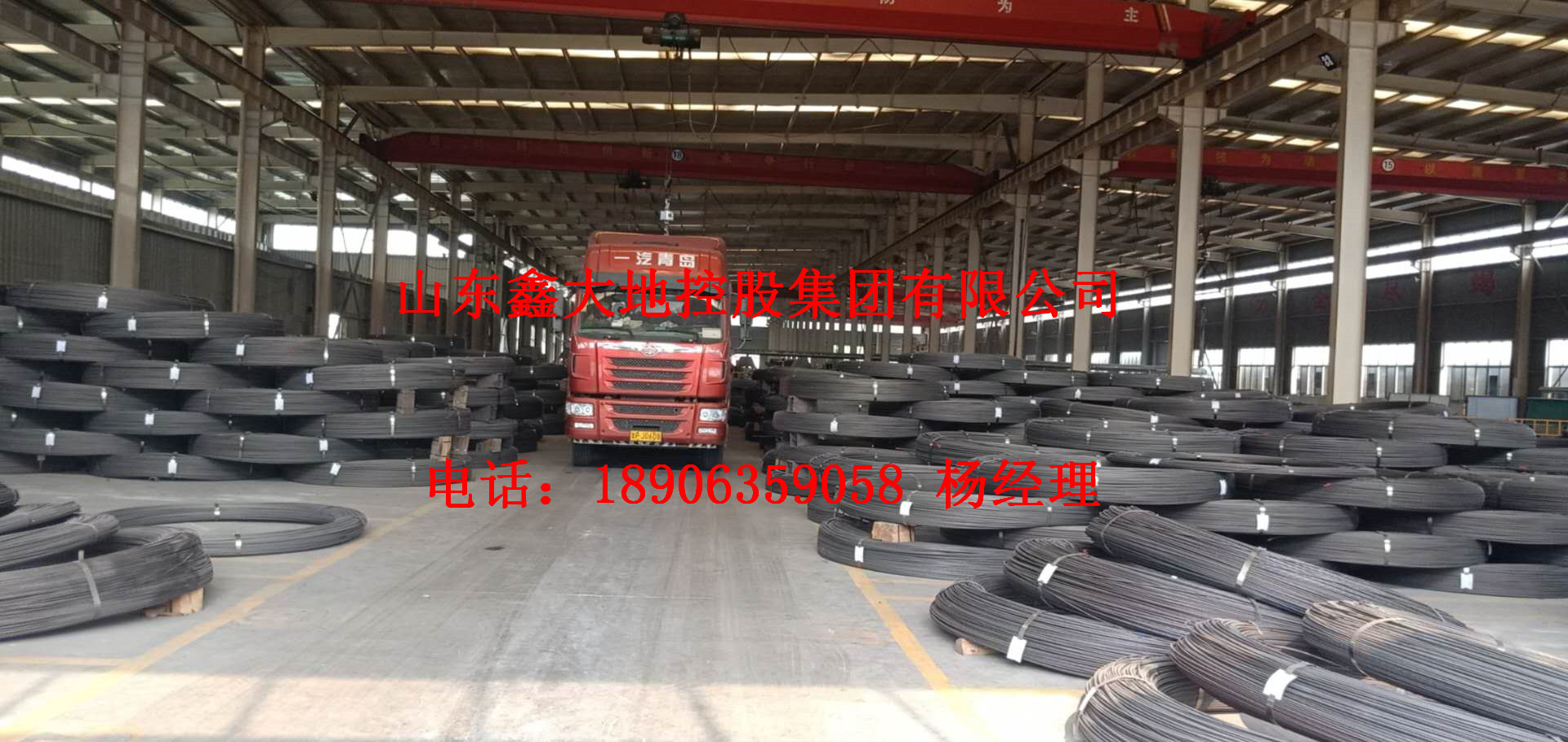供应鑫大地光面钢丝生产厂家预应力钢丝出口图片