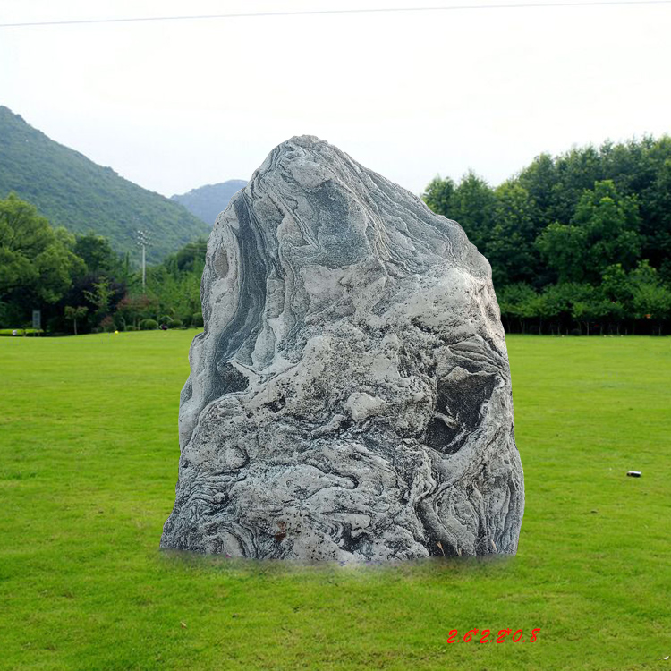 河北泰山石曲阳景观石文化石自然石园林石