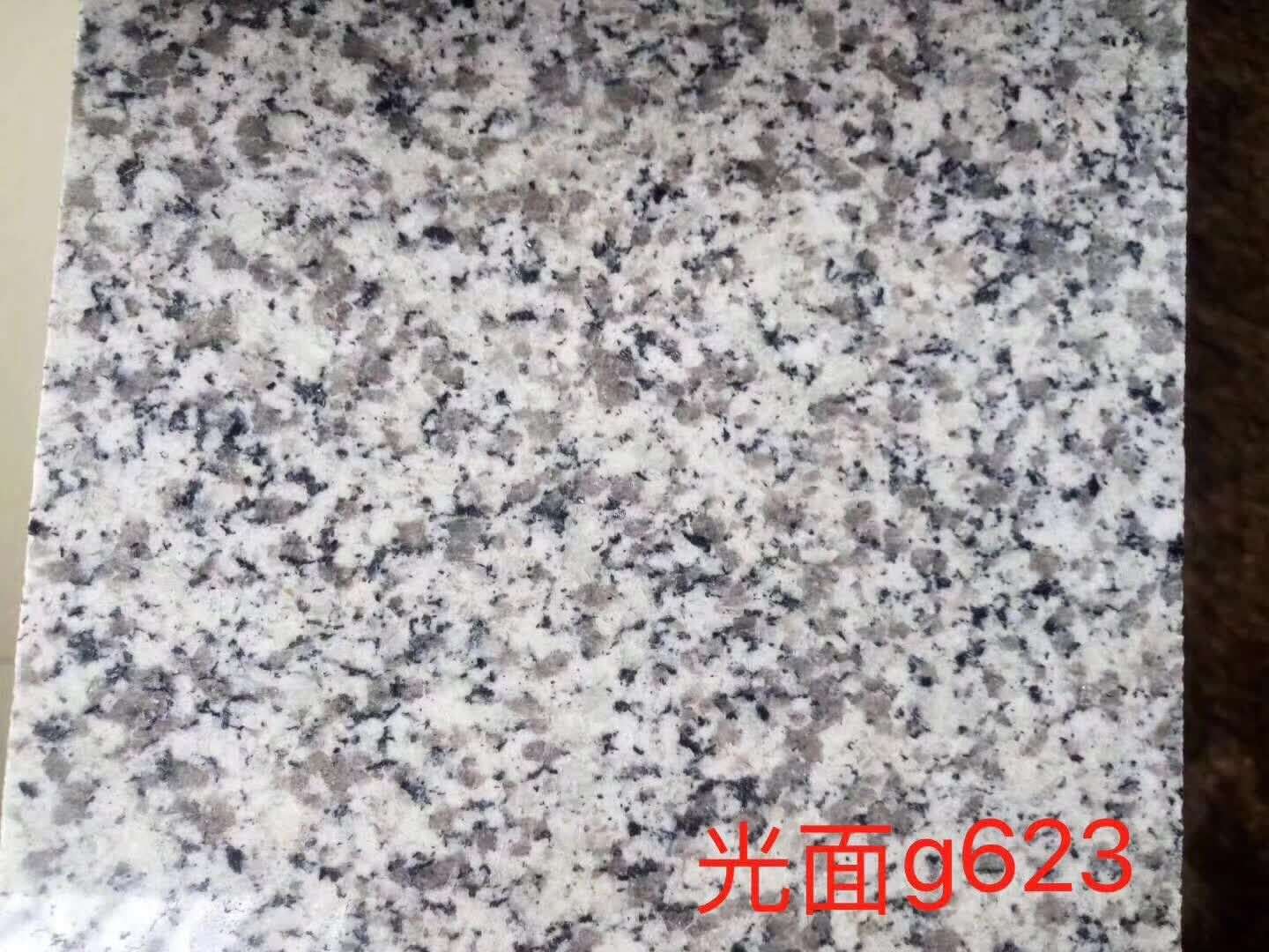 漳州市光面g623石材厂家光面g623石材厂家直销批发