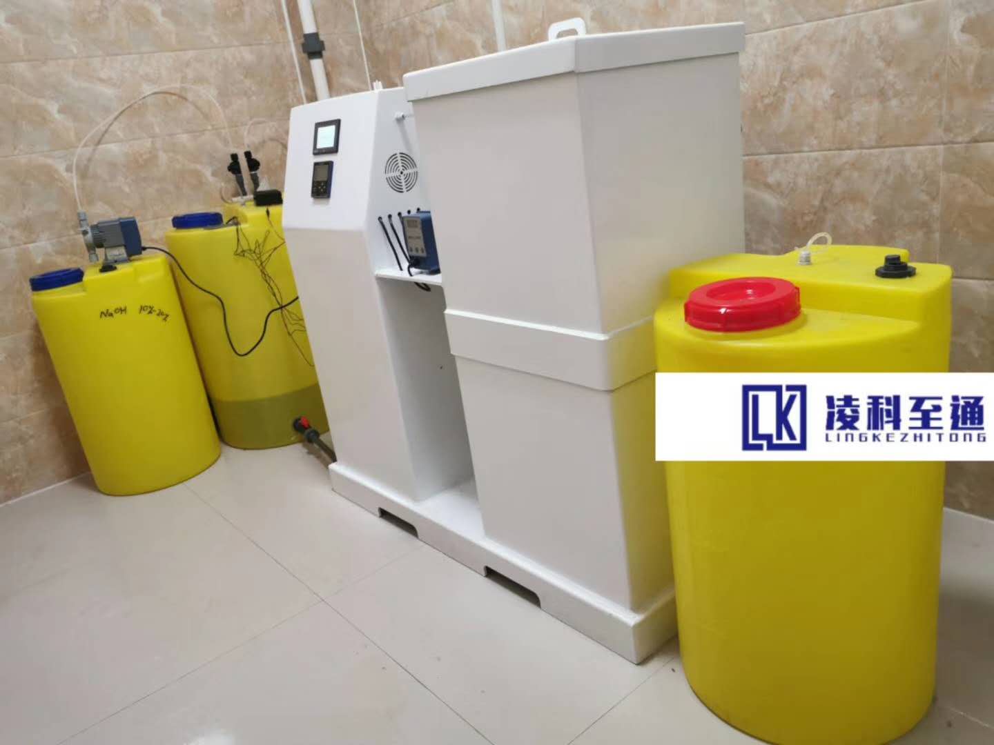 长沙一体化实验室污水处理设备批发