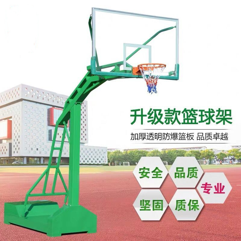 移动篮球架厂家+价格+供应商 室外移动篮球架