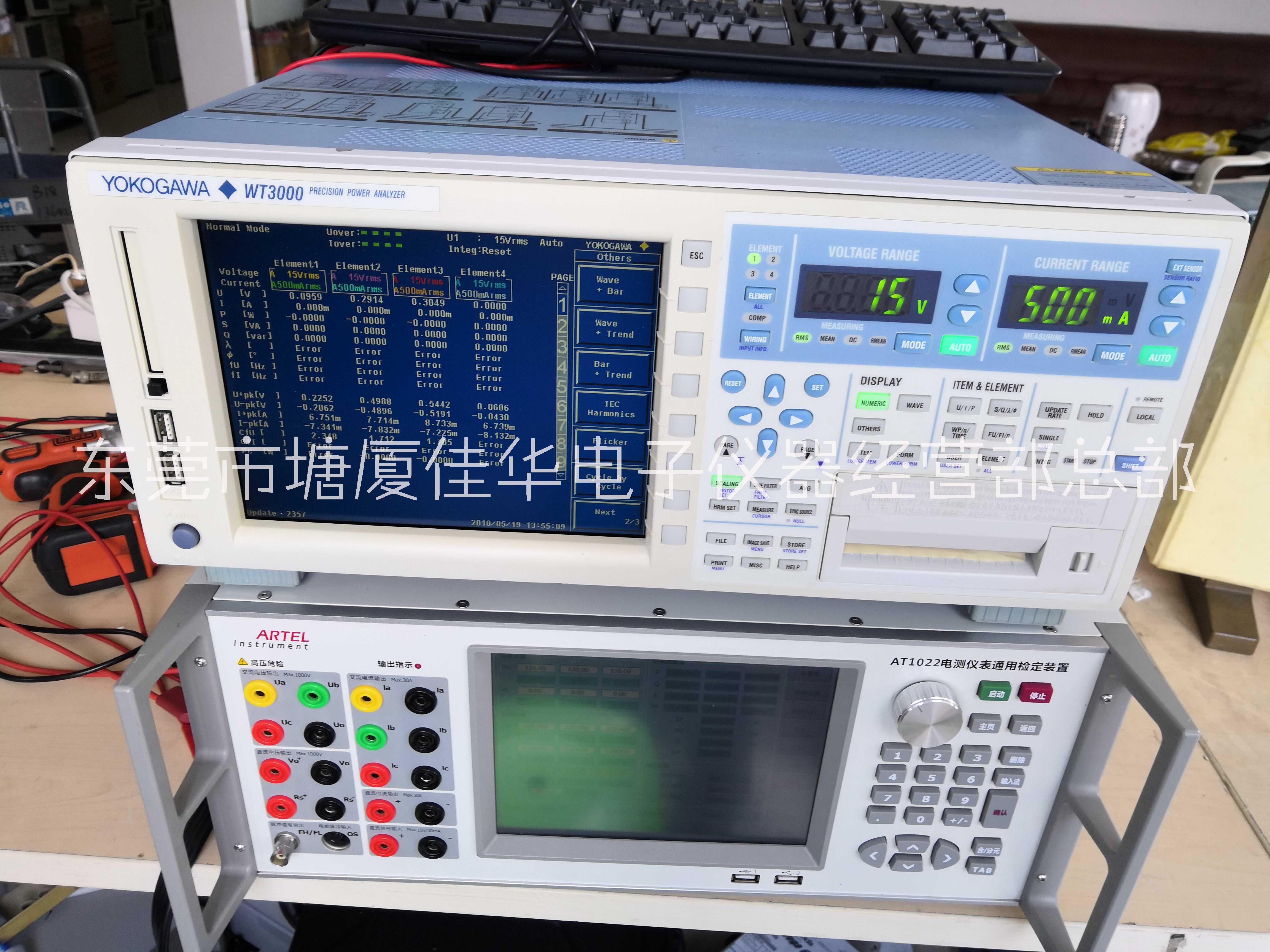 日本横河WT3000 wt3000e高精度功率分析仪图片