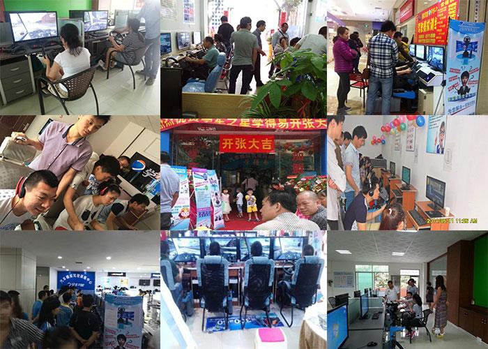 广州市驾培模拟器厂家货源批发-零食批发市场-驾培模拟器加盟开店月入5位数