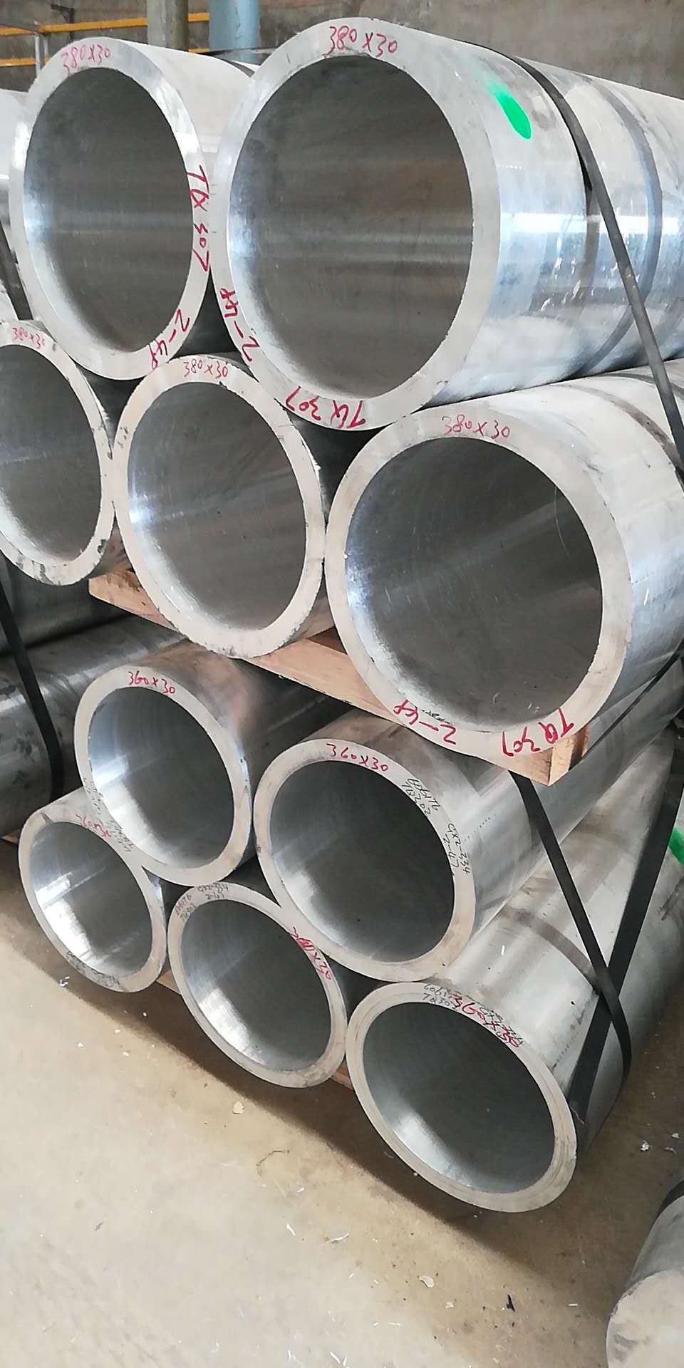 无缝铝管 定制6061 6063 无缝铝管 工业氧化铝管 厚壁异性管材 厂家