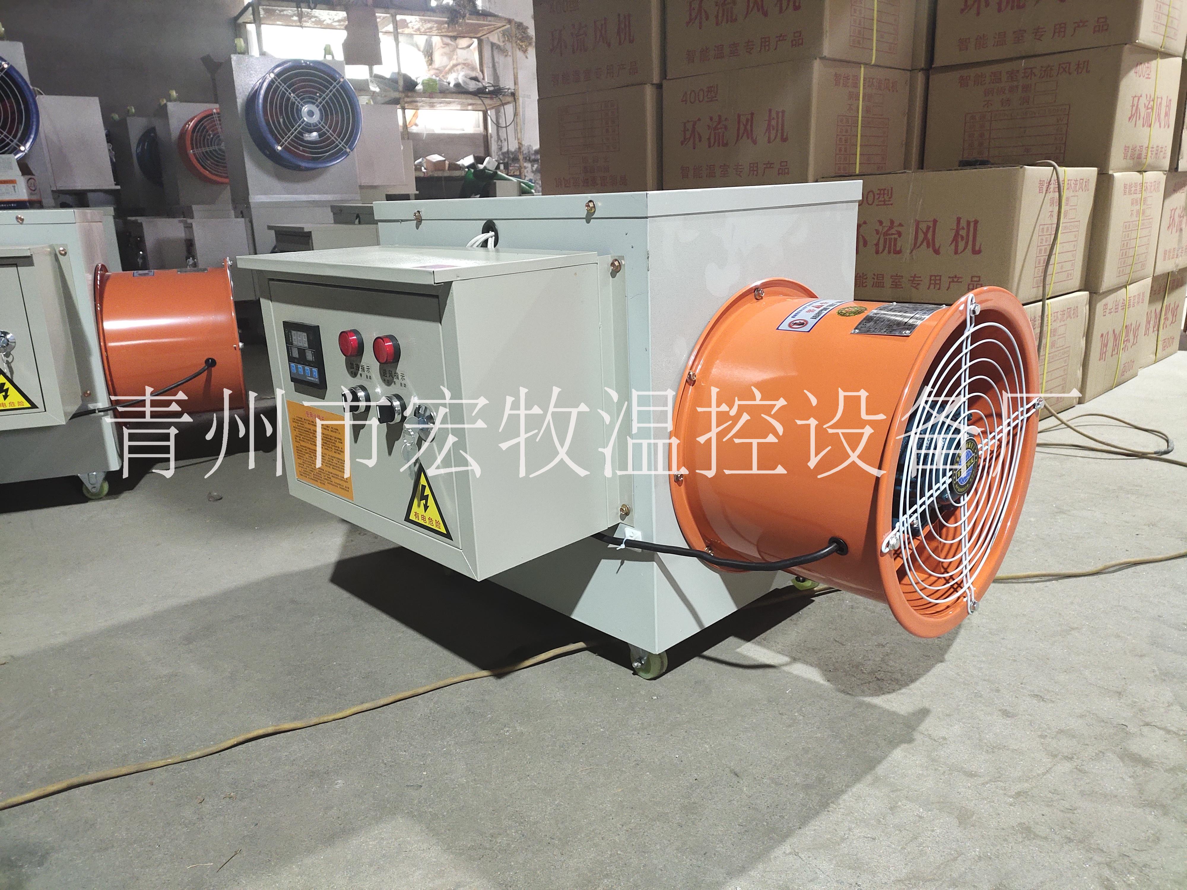 青州市工业电热风机厂家直销供应商