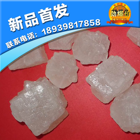 特级盐 工业专用盐直销 上海化工盐厂家供应图片