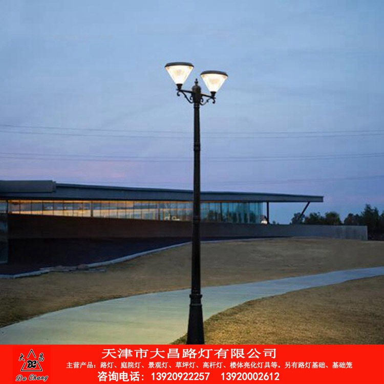 北京现代多头太阳能庭院灯价格