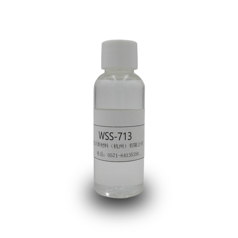 供应水性润湿剂 金属漆水性润湿剂 玻璃漆水性润湿剂 713