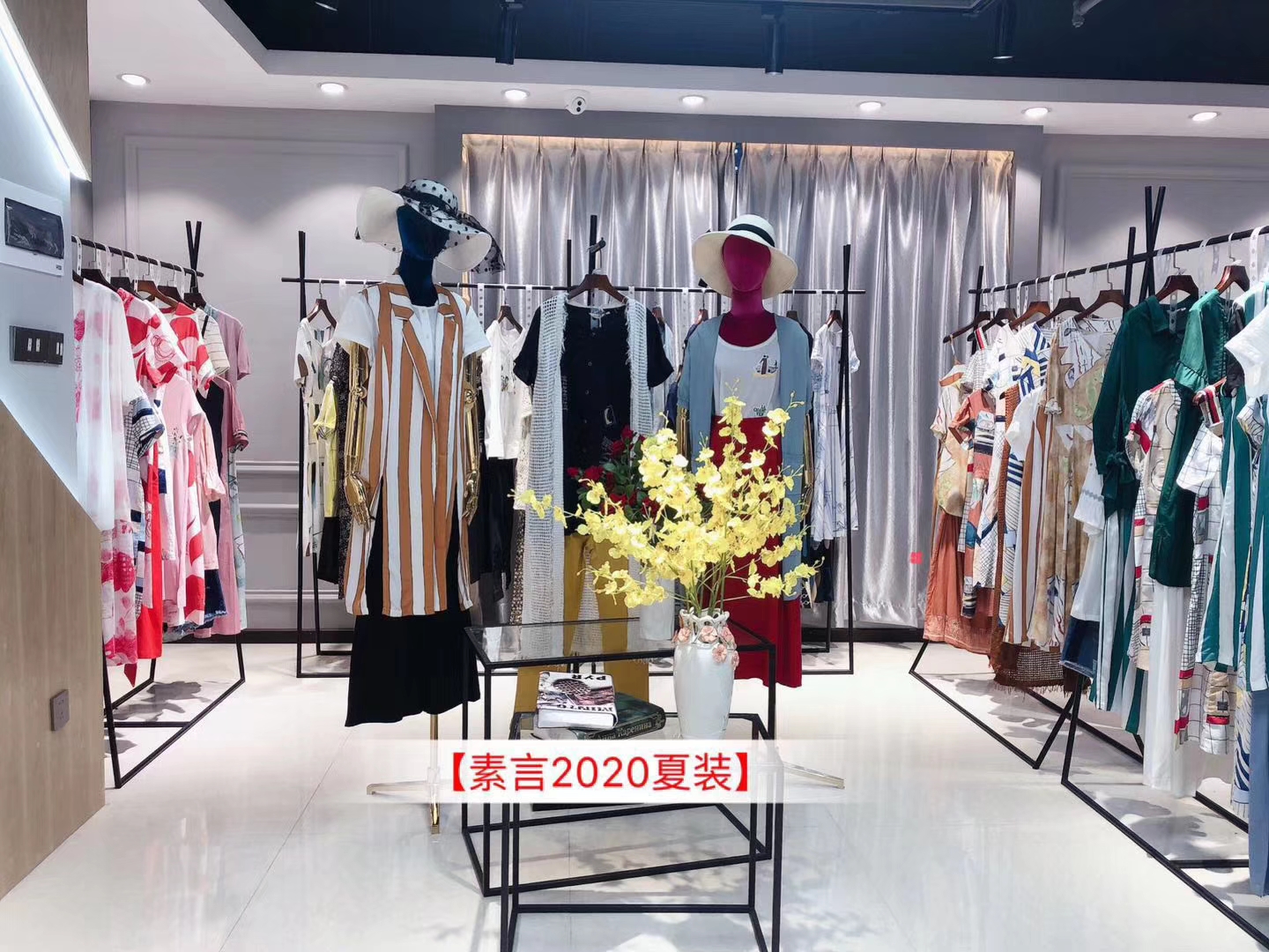 2020年夏素言 广州品牌女装折扣批发 一手货源走份批发