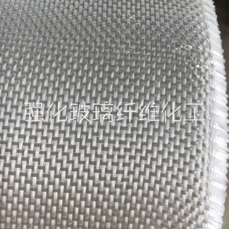 金锅04玻璃纤维布生产厂家批发批发
