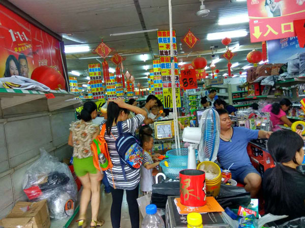 广州市承接超市商场清货项目厂家