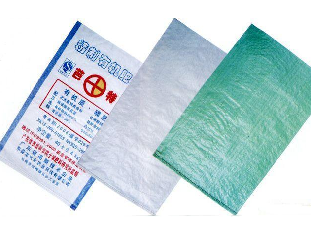 彩色印刷编织袋厂家直销  彩色印刷编织袋供应商 广东彩色印刷编织袋
