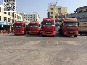 吴江到珠海物流公司 整车零担 设备运输 往返回程车  宿迁直达珠海货运专线