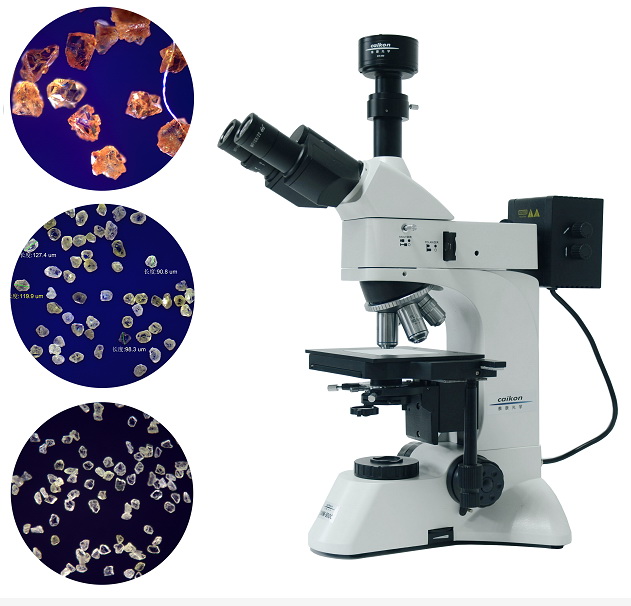 金刚石微粉颗粒检测显微镜 金刚石颗粒检测显微镜