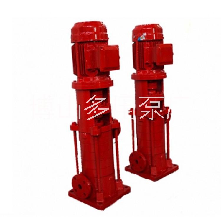 DL型多级消防泵【博山多用泵厂】安徽立式多级消防泵