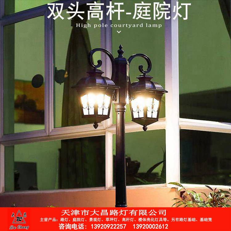 厂家直销小区乡村LED庭院灯价格质量超好 LED庭院灯价格图片
