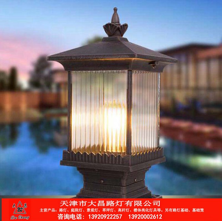 天津市定制围墙灯厂家北京路灯厂家专业定制围墙灯