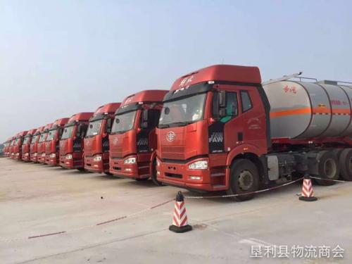 南京到广州大件运输  南京至广州整车零担  危险品运输 全国干线运输物流公司