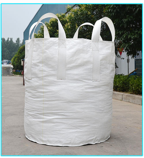 集装袋直营  集装袋价格  集装袋哪里便宜  集装袋发货地址  集装袋型号  集装袋生产商