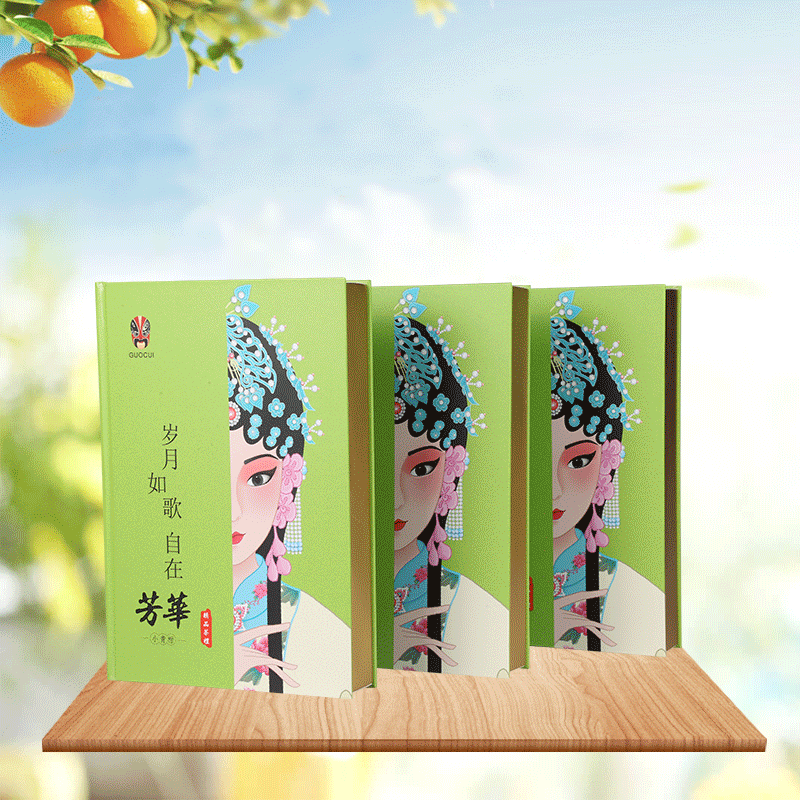 小罐茶包装盒新款茶叶包装礼盒创意书型中国风茶叶礼品盒厂家定制