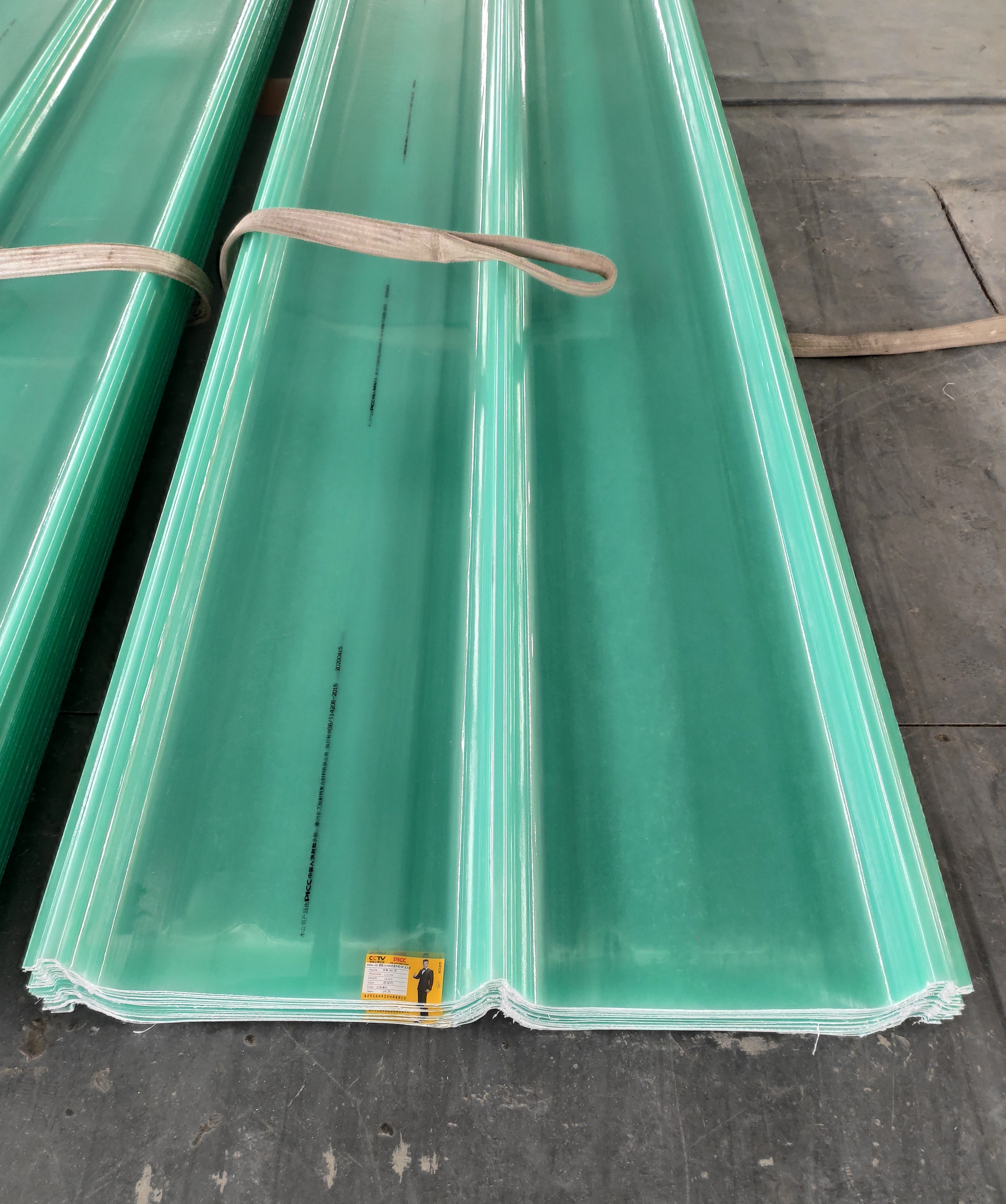天津 角驰980型 采光板  谈绿色 艾珀耐特 阳光板 采光瓦 厂家报价