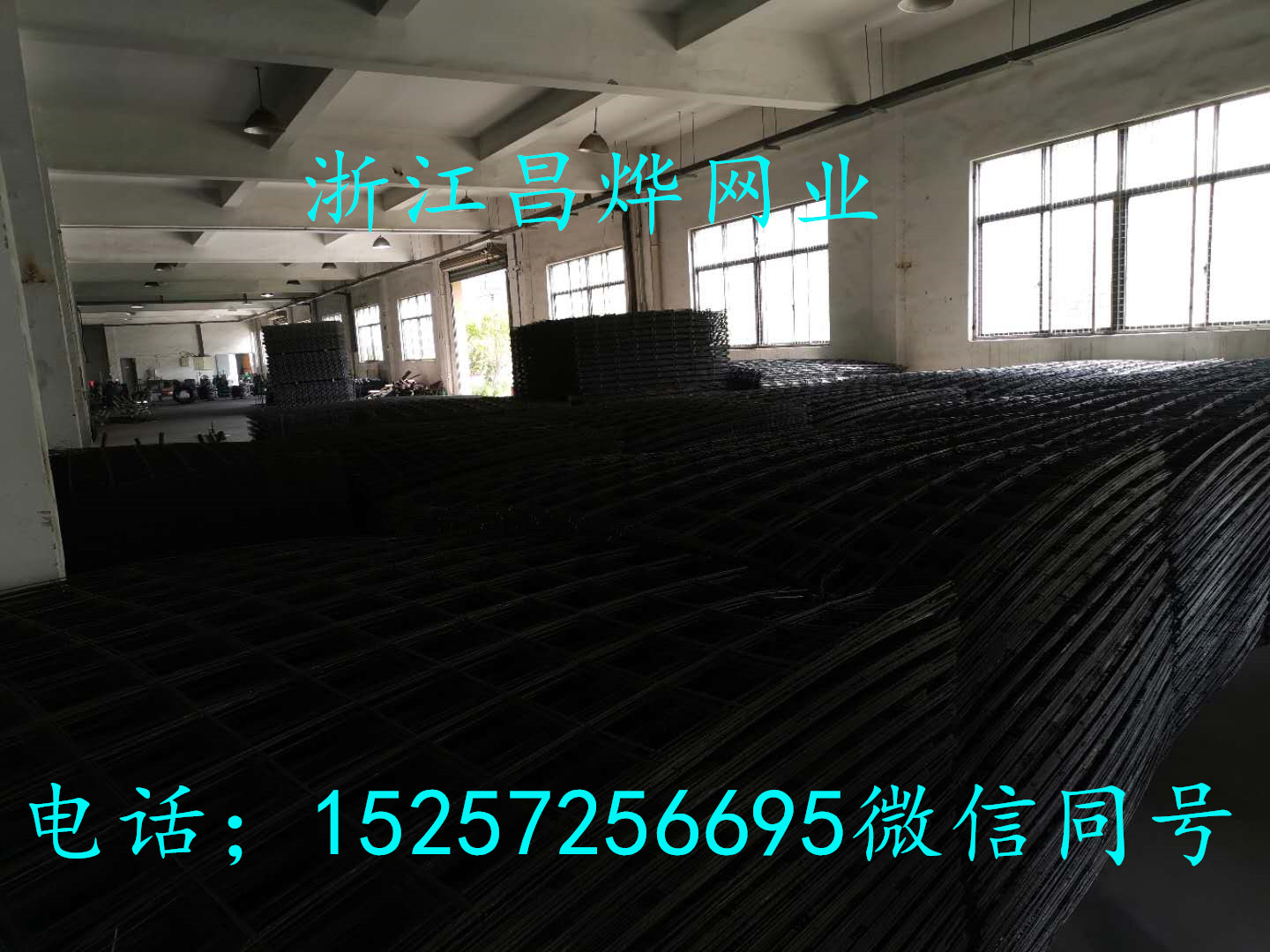 湖州市杭州浇筑网厂家杭州浇筑网钢筋网