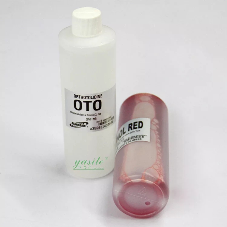 OTO试剂 游泳池余氯测试剂 高效精准OTO测试
