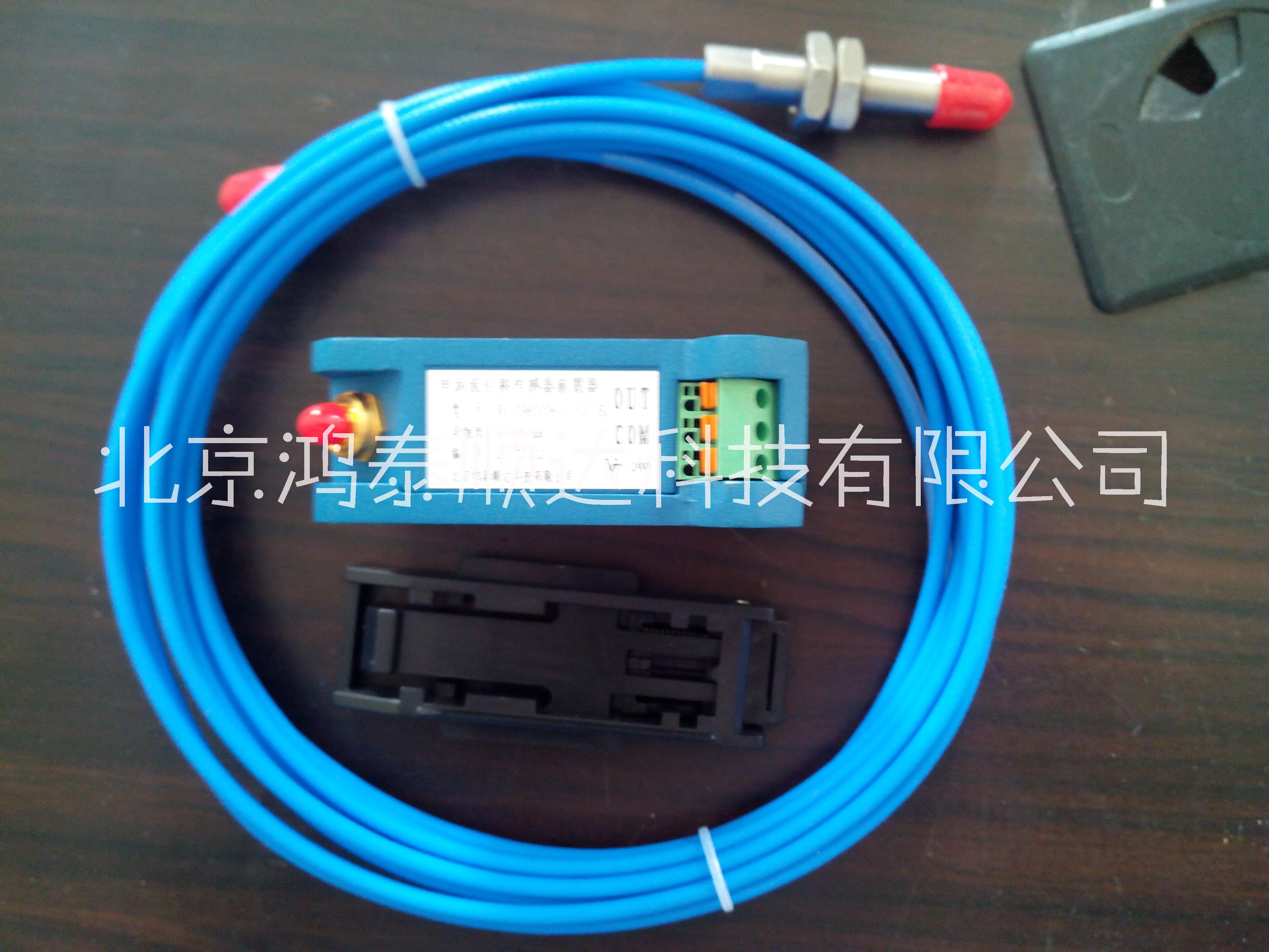TM0181-A45-B00延伸电缆现货低价供应商是北京鸿泰顺达科技有限公司图片