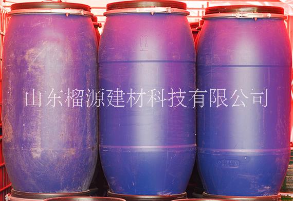 九成新原料用桶，150kg容量桶，山东枣庄批发