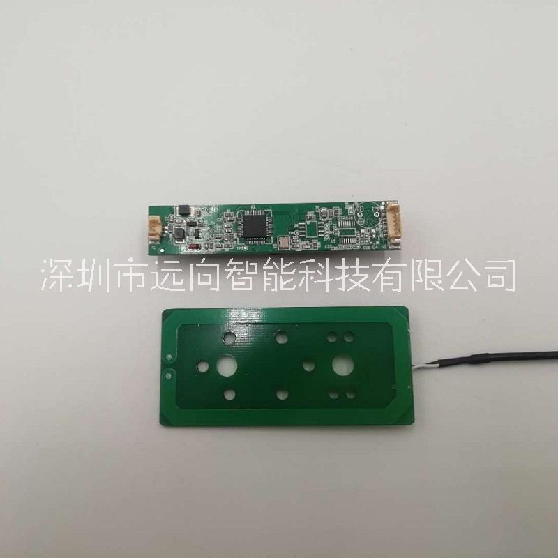XHLink-IDReader-100华视中控二代身份卡阅读模块解码驱动电路板