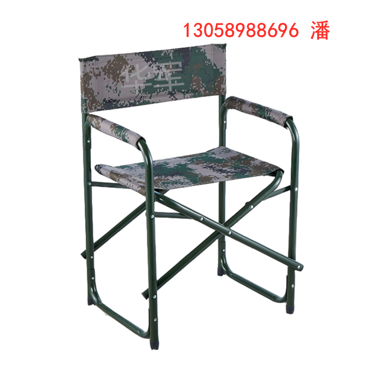 上海供应-部队新款折叠椅-军用迷彩折叠椅-陆军迷彩作训椅83x50x48cm 迷彩作训椅 折叠椅