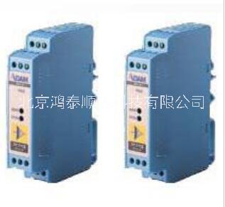 北京鸿泰顺达长期供应TM6049 二线制变送器电流信号隔离配电器；TM6049 二线制变送器电流信号隔离配电器生产厂家|