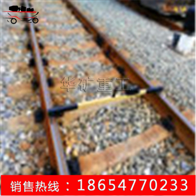 厂家直销铁路距轨尺 铁路用标准轨数显轨距尺  优质JTGC规矩支尺