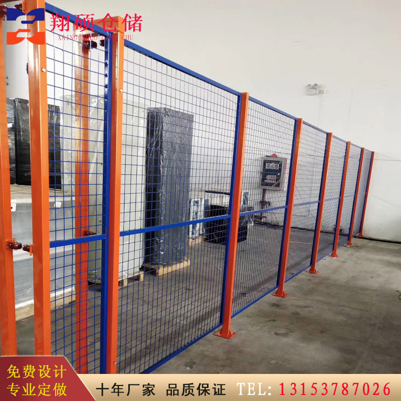 烟台车间护栏网GLW03江苏工厂专用隔离网隔离网生产厂家 工厂隔离网