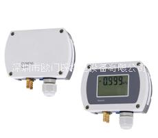 LCD液晶显示型微压差传感器4-20mA0-10V数字显示空气体差压变送器传感器