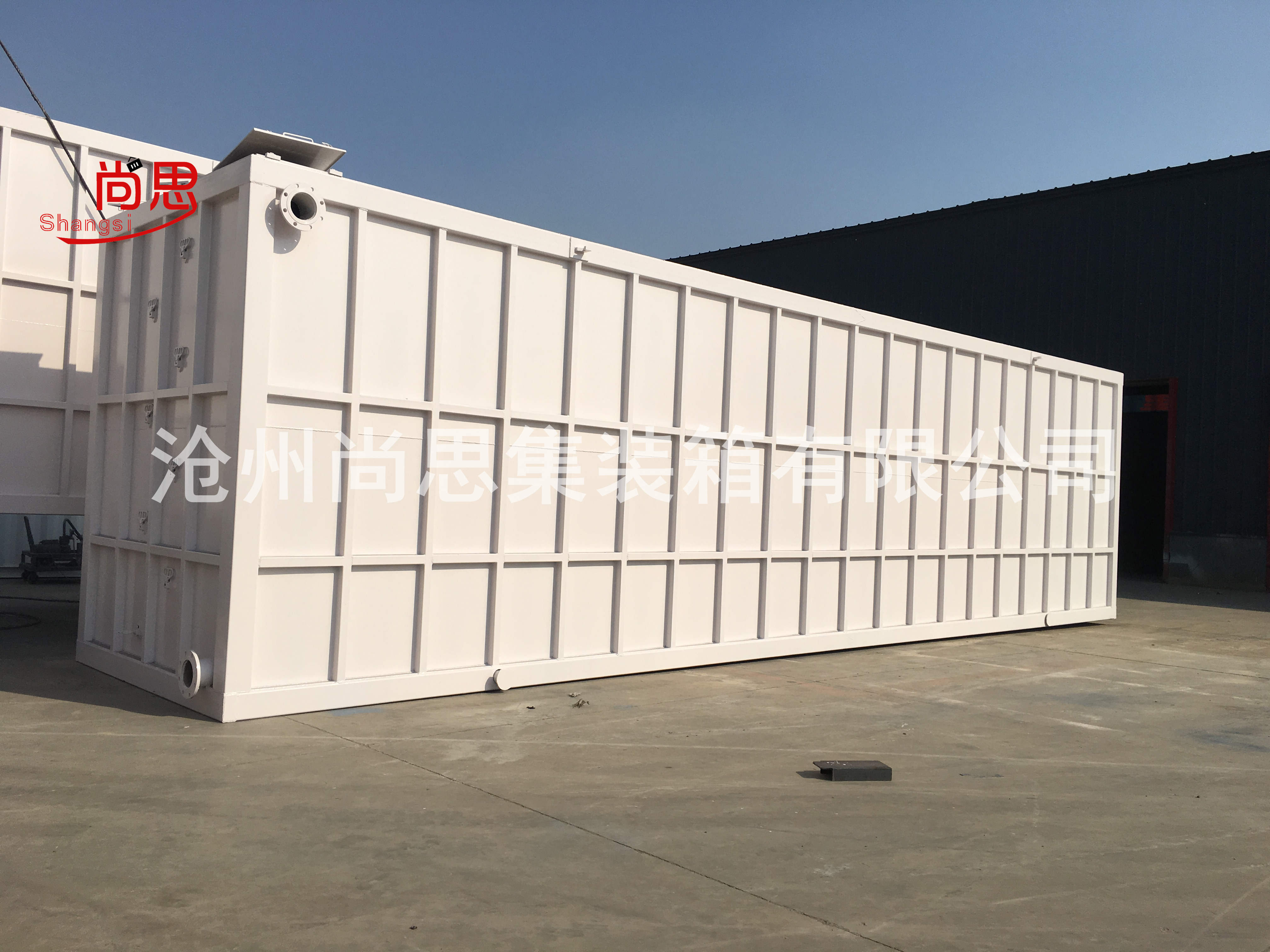 河北北京环保设备集装箱水处理设备集装箱厂家定制一体化水处理设备集装箱生产厂家图片
