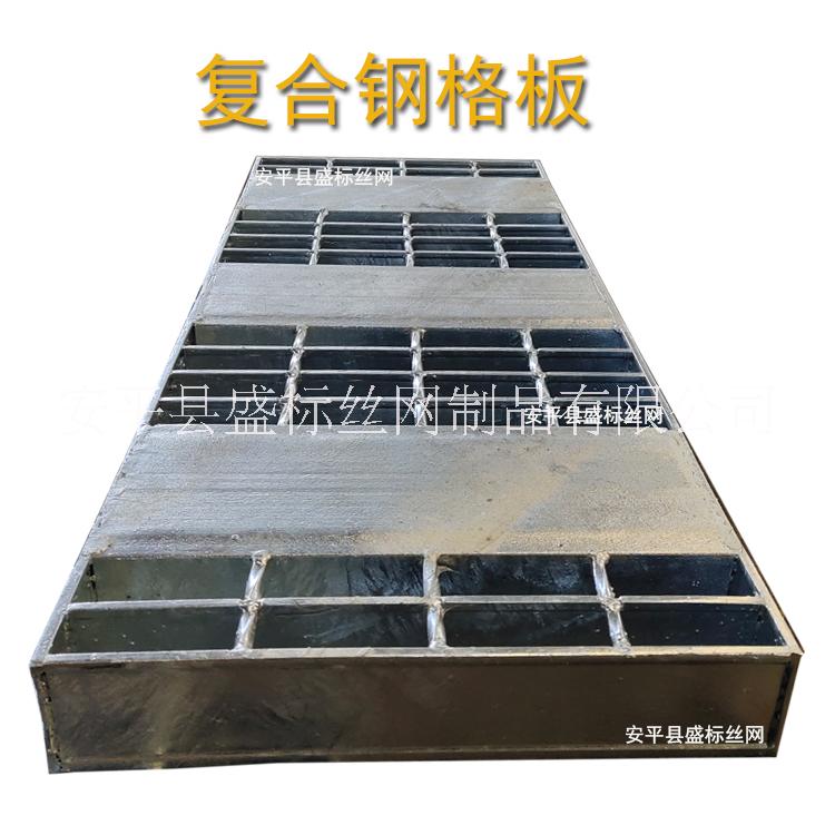 厂家直销热镀锌钢格栅板地沟排水钢盖板网格耐腐蚀插接