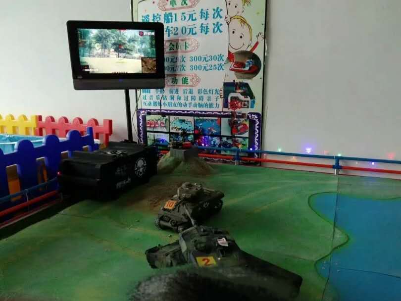 室外街边热门游乐设备遥控玩具坦克批发