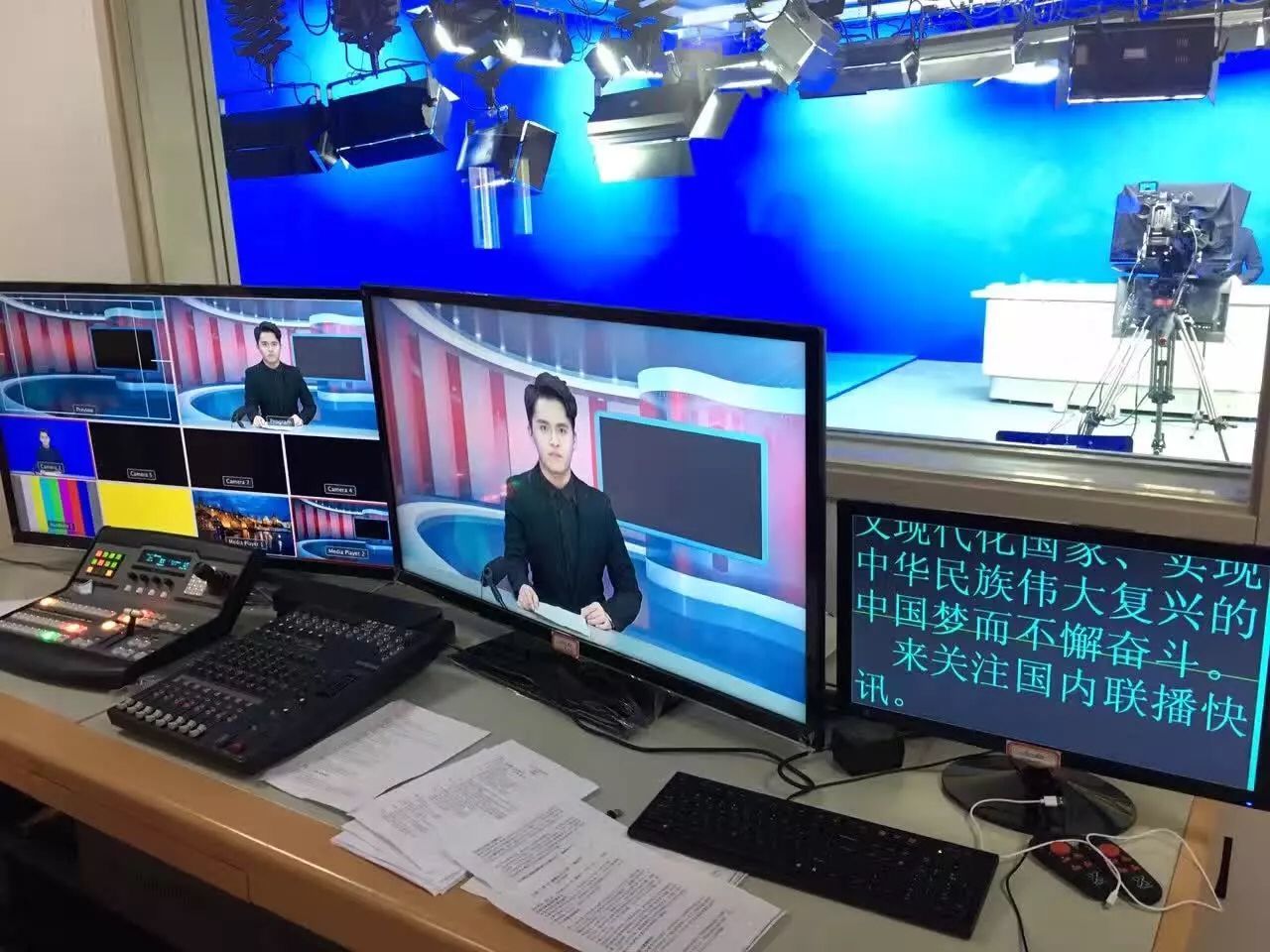 北京市高清校园电视台建设方案厂家